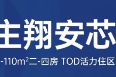 谲TOD豰[谲]