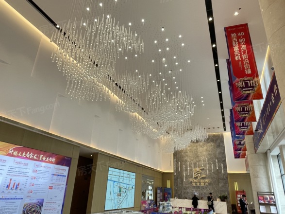 宝龙国际花园