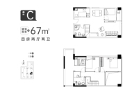 3栋C户型