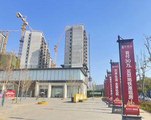 和顺府4室2厅南