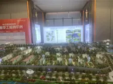 中建南宸玖樾 3室2厅 南