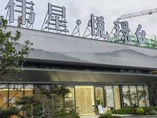 ΰÐÇÔÃZ̨3ÊÒ2ÌüÄϱ±