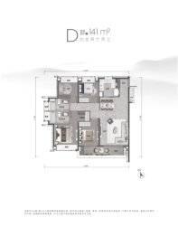 绿城·湖畔雲庐4室2厅1厨2卫建面141.00㎡