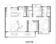 128平D户型