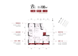 力众·华樾3室2厅1厨1卫建面100.00㎡