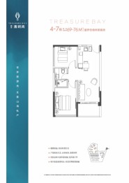 彭年善玥湾2室1厅1厨1卫建面69.00㎡