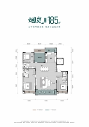 中国铁建·梦想·龙隐台4室2厅1厨3卫建面185.00㎡