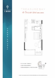 彭年善玥湾1室1厅1厨1卫建面49.00㎡