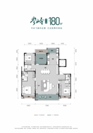 中国铁建·梦想·龙隐台4室2厅1厨3卫建面180.00㎡