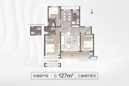 高铁·熙悦府3室2厅1厨2卫建面127.00㎡