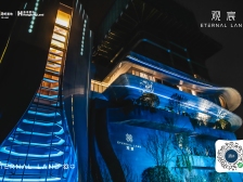 观音桥 观宸雲幕B区四房