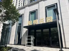 全南户型,主卧朝南,小区中心位置,小区景观位置