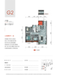 大正·澜庭3室2厅1厨1卫建面115.00㎡