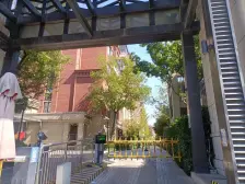 新城上坤樾山明月 3室2厅0卫 南
