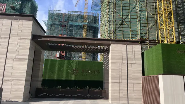 璀璨铂湾怎么样:现在项目的物业费是1.6-扬州房天下楼盘点评