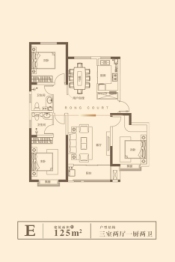 润泽家园3室2厅1厨2卫建面125.00㎡