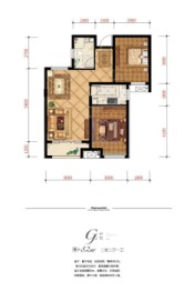 合美·帝宝壹號2室2厅1厨1卫建面82.00㎡