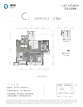 天府公园观澜9号