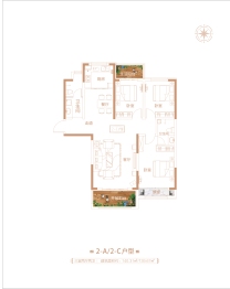 融汇·丽景湖畔3室2厅1厨2卫建面139.67㎡