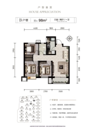 橄榄绿洲3室2厅1厨1卫建面98.00㎡