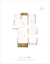 融汇·丽景湖畔3室2厅1厨2卫建面130.78㎡