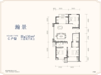 高层C户型