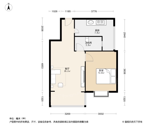 财信上河新界