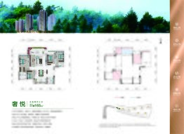 恐龙小镇·龙栖苑5室2厅1厨2卫建面165.00㎡