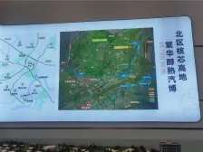 农业园区 常青藤湖上初晴三房140万