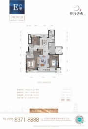 市政绿城桂语江南3室2厅1厨2卫建面115.00㎡