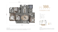 建面约188平户型