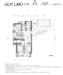 万科·星旅光年3室2厅1厨2卫建面107.00㎡