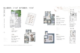 裕昌润·珺庐4室2厅1厨3卫建面213.00㎡