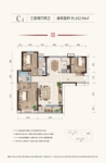 C户型三室两厅162.94平