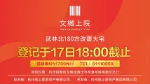 Ժ1