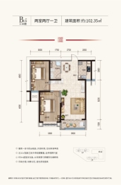 紫御天成苑2室2厅1厨1卫建面102.35㎡