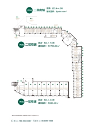 鲁能星城外滩建面29.00㎡