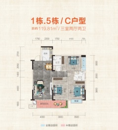 京伦壹号3室2厅1厨2卫建面119.81㎡