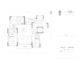 亚新星云湾4室2厅1厨3卫建面168.00㎡