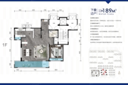 仙桃吾悦广场2室2厅1厨3卫建面189.00㎡