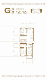 博雅·城市中心3室2厅1厨2卫建面126.12㎡