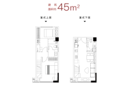 青口正祥广场2室1厅1厨2卫建面45.00㎡