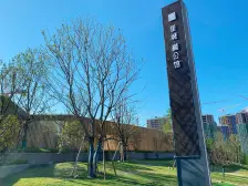 中梁山 里城樾公馆三房115万