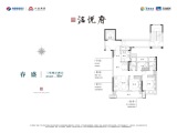 电建·产控 洺悦府