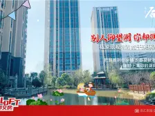 东汇后海 1室0厅 西