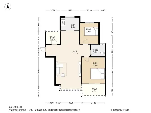 大都尚澜