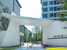 水土 中粮祥云赋C区三房92.7万
