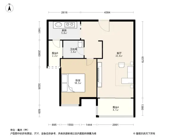 优地A区