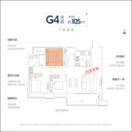 万瑞拾光林语3室2厅1厨2卫建面105.00㎡