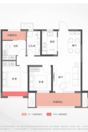 保利和颂3室2厅1厨1卫建面99.00㎡